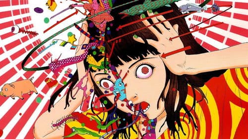 駕籠真太郎アニメ作品集 Bild 1