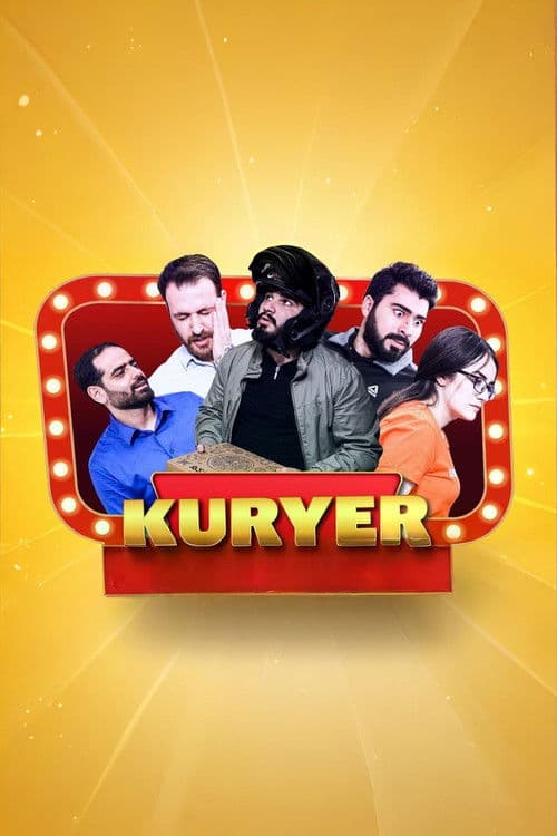 Kuryer