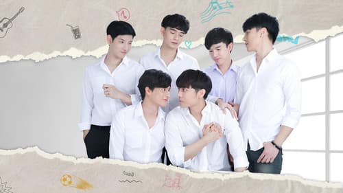 เกลียดนักมาเป็นที่รักกันซะดีๆ Bild 1