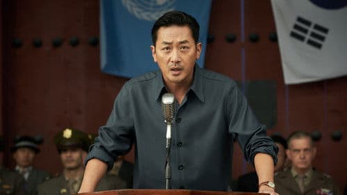 1947 보스톤 Bild 5