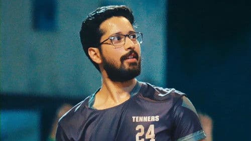 कच्चे लिम्बू Bild 4