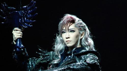 エリザベート－愛と死の輪舞（ロンド） Bild 1