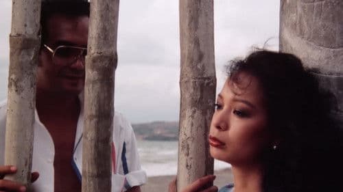 Nagalit ang Buwan sa Haba ng Gabi Bild 1