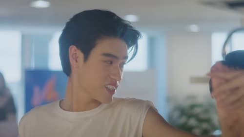 ขอเป็นพระเอกในหัวใจพระเอก Bild 6