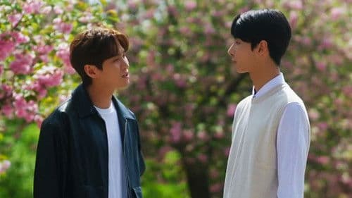 오! 나의 어시님 Bild 2