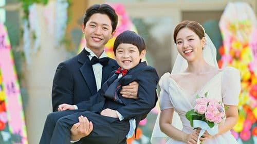 으라차차 내 인생 Bild 6