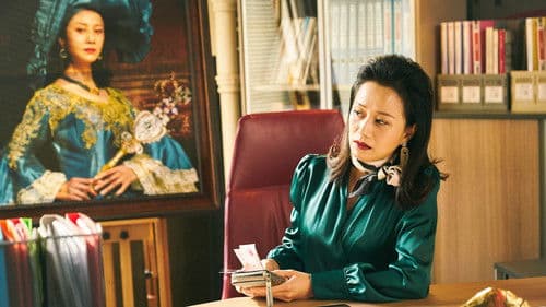 加油，你是最棒的 Bild 3