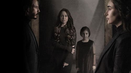 عسل مسموم Bild 2