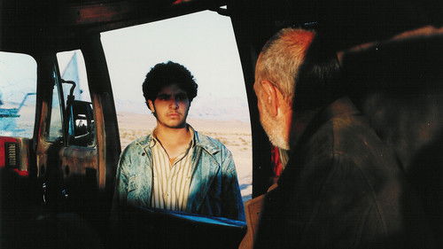 رقص در غبار‎‎ Bild 3