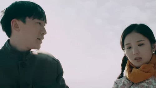 回村的诱惑 Bild 1