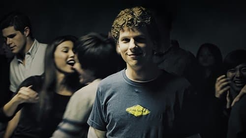 The Social Network Bild 5