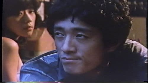 襲られた女 Bild 8