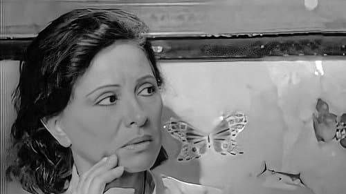 يوم مر.. يوم حلو Bild 1