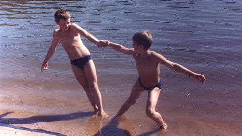 Дерьмовочка Bild 1