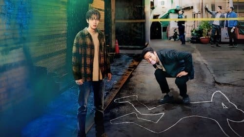 A Killer Paradox Bild 4