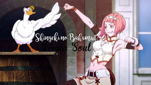 Rage of Bahamut: Genesis Bild 6