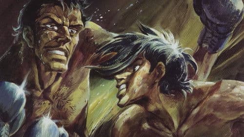 劇場版 あしたのジョー2 Bild 7