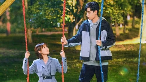 我的时代，你的时代 Bild 3