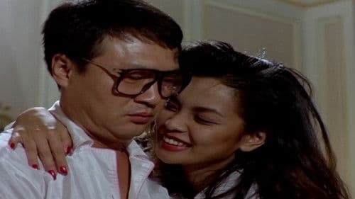 크라이막스 원 Bild 2