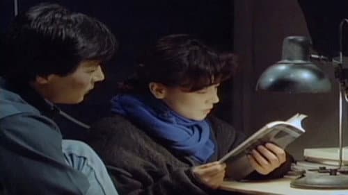 구로아리랑 Bild 2