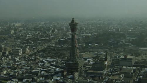 極道 Bild 6