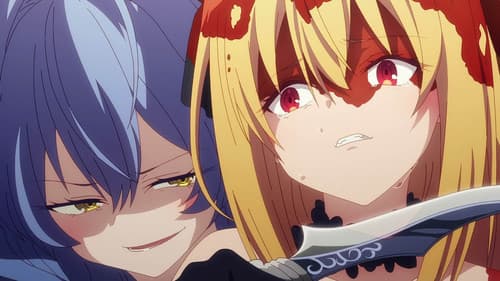 The Vexations of a Shut-In Vampire Princess Bild 3