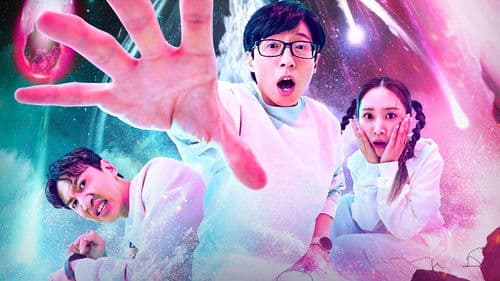 더 존: 버텨야 산다 Bild 8