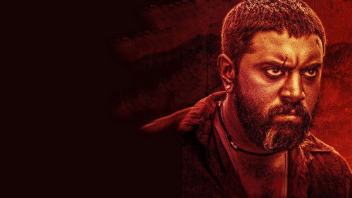 മൂത്തോന്‍ Bild 2