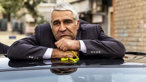 آفتاب پرست Bild 5