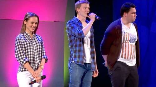 КВНщики Bild 2