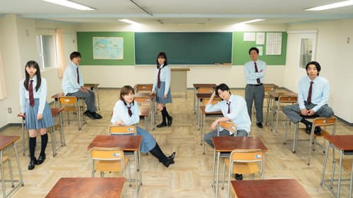 リモートで殺される Bild 1