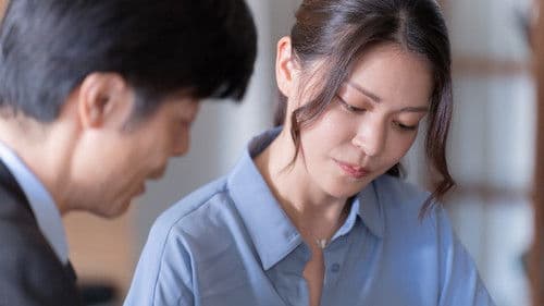 僕だけのプライベート・レッスン Bild 2