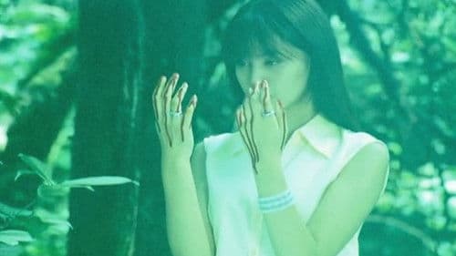 Eko Eko Azarak IV: Awakening Bild 5