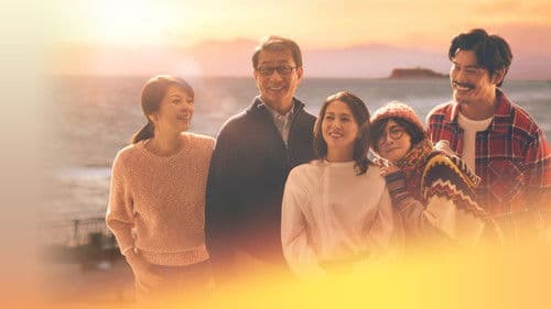 続・続・最後から二番目の恋 Bild 2