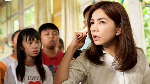 聽見歌 再唱 Bild 3