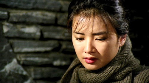 약속한 여자 Bild 2