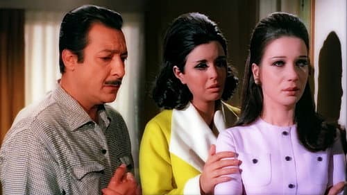 الحب الضائع Bild 2