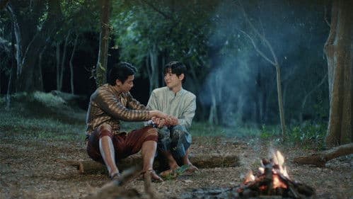 I'm the Most Beautiful Count Bild 8