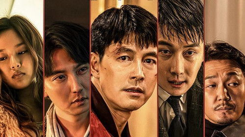 A Man of Reason Bild 2