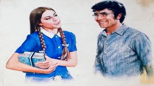 Il suo nome è Donna Rosa Bild 2