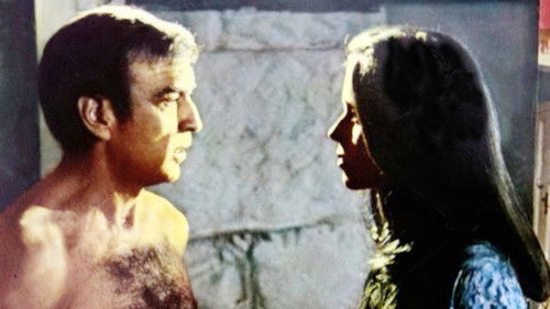 La muerte incierta Bild 1