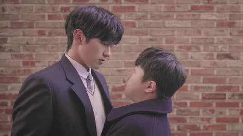 손잡아 줘 Bild 2