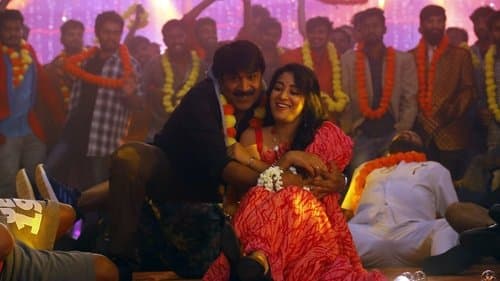 10th క్లాస్ డైరీస్ Bild 1