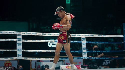 สังเวียนมวยรอง Bild 2