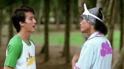 หมากเตะ รีเทิร์นส Bild 3