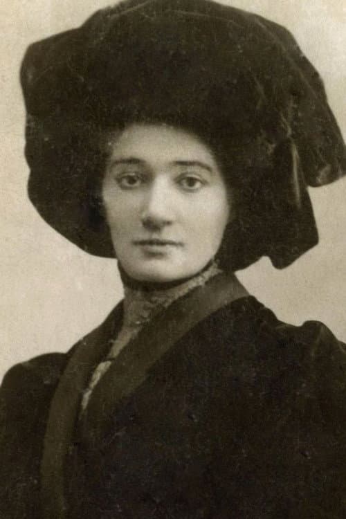 Елена Волынцева