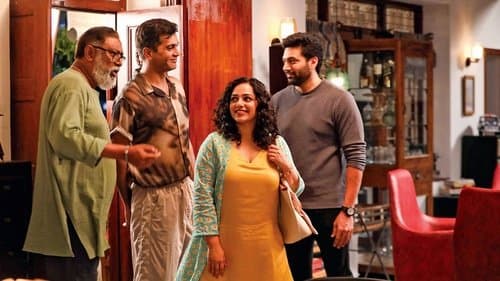 காதலிக்க நேரமில்லை Bild 1