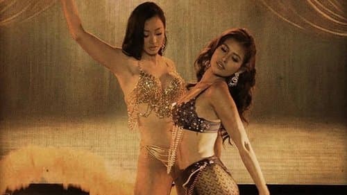 Celestina: Burlesk Dancer Bild 1