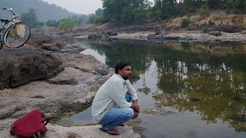 CYCLEमहेश Bild 1