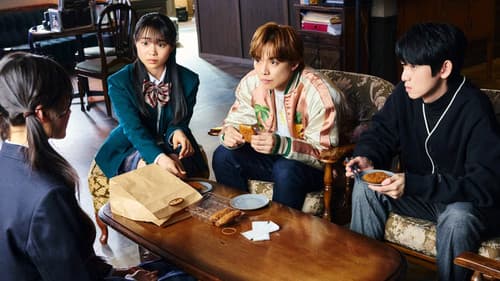 時光代理人 Bild 2